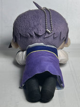 Load image into Gallery viewer, Wise Man’s Grandchild / Kenja no Mago - Shin Walford - Nesoberi Plush Toy