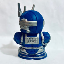 Cargar imagen en el visor de la galería, Kamen Rider Kids 2 - Finger Puppets - Candy Toy - Complete Set of 18