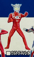 Load image into Gallery viewer, Chara Egg Ultraman Series 2nd Edition