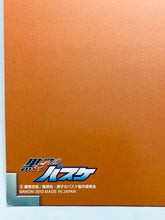 Cargar imagen en el visor de la galería, Kuroko's Basketball - Midorima Shintarou - Kurobas Collection Art Set Jumbo Carddass