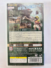Cargar imagen en el visor de la galería, Monster Hunter Portable 2nd G (The Best) - PSP - PlayStation Portable - NTSC-JP - CIB (ULJM-08019)