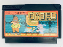 Load image into Gallery viewer, Babel no Tou - Famicom - Family Computer FC - Nintendo - Japan Ver. - NTSC-JP - Cart (NBL-3900-16)
