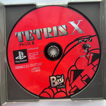 Load image into Gallery viewer, Tetris X - PlayStation - PS1 / PSOne / PS2 / PS3 - NTSC-JP - CIB (SLPS-91036)