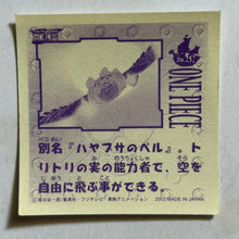 Cargar imagen en el visor de la galería, One Piece Wafer Sticker Collection (Set of 66)