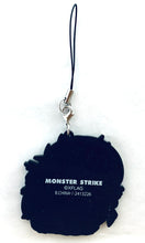 Cargar imagen en el visor de la galería, Monster Strike - Junbinaru Mizu sei no Joo Tequila - MS Capsule Rubber Mascot 6