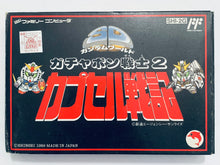 Load image into Gallery viewer, SD Gundam World: Gachapon Senshi 2 - Capsule Senki - Famicom - Family Computer FC - Nintendo - Japan Ver. - NTSC-JP - CIB (SHI-2G)