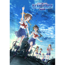 Cargar imagen en el visor de la galería, Gekijouban High School Fleet - Poster Jacket / Illustration A3 Clear Poster Collection - Blu-ray/DVD HSF Movie L.E.