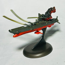 Cargar imagen en el visor de la galería, Uchuu Senkan Yamato! - Yamato Fights! - Trading Figure