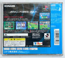 Load image into Gallery viewer, Jikkyou J.League 1999 Perfect Striker - PlayStation - PS1 / PSOne / PS2 / PS3 - NTSC-JP - CIB (SLPM-86317)