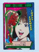 Load image into Gallery viewer, Slam Dunk - Trading Card - TCG - Carddass (Set of 16 + 2 Stickers)