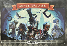 Cargar imagen en el visor de la galería, Identity V - Towel