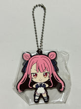 Cargar imagen en el visor de la galería, Tensei shitara Dainana Ouji Datta node, Kimama ni Majutsu o Kiwamemasu - Tao - Rubber Mascot