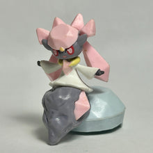 Cargar imagen en el visor de la galería, Pokémon - Diancie - Mini Figure