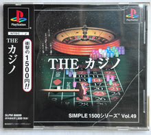 Load image into Gallery viewer, The Casino - PlayStation - PS1 / PSOne / PS2 / PS3 - NTSC-JP - CIB (SLPM-86699)