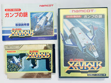 Cargar imagen en el visor de la galería, Super Xevious: GAMP no Nazo - Famicom - Family Computer FC - Nintendo - Japan Ver. - NTSC-JP - CIB (SX-4900)