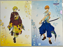 Cargar imagen en el visor de la galería, Harukanaru Toki no Naka de: Hachiyou Shou - File Set (3 Pcs)