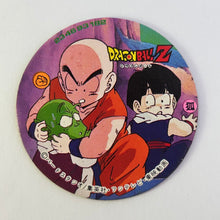 Cargar imagen en el visor de la galería, Dragon Ball Z - Showa Menko - Pogs - Tazos - Vintage (Set of 120)