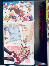 Load image into Gallery viewer, ASCII Media Works / Dengeki 20th Anniversary Official Guide Book