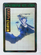 Load image into Gallery viewer, Neon Genesis Evangelion P.P. Card Collection Continuous Winning