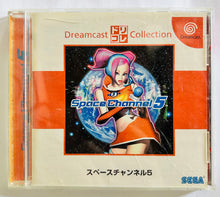 Load image into Gallery viewer, Space Channel 5 (DriKore) - Sega Dreamcast - DC - NTSC-JP - CIB (HDR-0140)