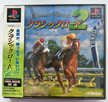 Load image into Gallery viewer, Classic Road 2 - PlayStation - PS1 / PSOne / PS2 / PS3 - NTSC-JP - CIB (SLPS-02039)