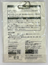 Cargar imagen en el visor de la galería, Osomatsu-san - Matsuno Todomatsu - Oshimatsu Name Tag