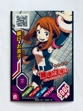 Cargar imagen en el visor de la galería, My Hero Academia: Clash! Heroes Battle - TCG - Trading Card Set