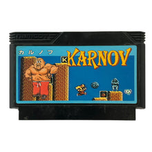 Load image into Gallery viewer, Karnov - Famicom - Family Computer FC - Nintendo - Japan Ver. - NTSC-JP - Boxed
