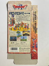 Load image into Gallery viewer, Dragon Quest VI - Super Famicom - Box (SHVC-AQ6J-JPN)