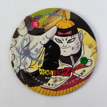 Cargar imagen en el visor de la galería, Dragon Ball Z - Showa Menko - Pogs - Tazos - Vintage (Set of 120)