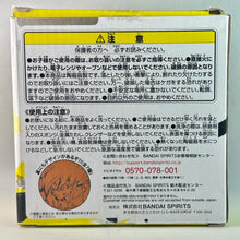 Cargar imagen en el visor de la galería, Dragon Ball Z - Small Plate Collection Set - Kozara