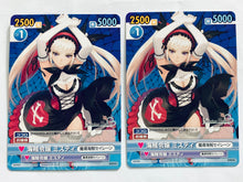 Load image into Gallery viewer, Shining Hearts - Rick & Kaguya / Mistral - A4 Original Clear File & Trading Cards - Jump Festa 2011