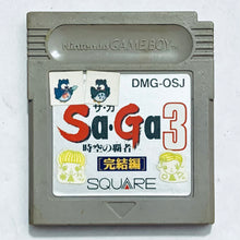 Load image into Gallery viewer, SaGa 3: Jikuu no Hasha - GameBoy - Game Boy - Pocket - GBC - GBA - JP - Cartridge (DMG-OSJ)
