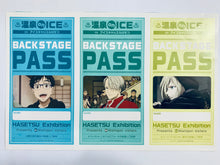 Cargar imagen en el visor de la galería, Yuri!!! on Ice - BACKSTAGE PASS Style Message Card - Otomedia December 2016