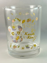 Cargar imagen en el visor de la galería, Tottoko Hamtaro - Glass (Set of 4)