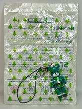 Load image into Gallery viewer, Bear Santa BE@RBRICK Strap - Green