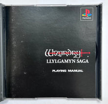 Load image into Gallery viewer, Wizardry: Llylgamyn Saga - PlayStation - PS1 / PSOne / PS2 / PS3 - NTSC-JP - CIB (SLPS-01279)