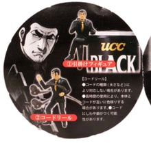 Load image into Gallery viewer, Golgo 13 - Duke Togo - Mini Figure Set
