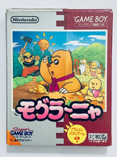 Load image into Gallery viewer, Mogura~Nya - GameBoy - Game Boy - Pocket - GBC - GBA - JP - CIB (DMG-AMOJ-JPN)