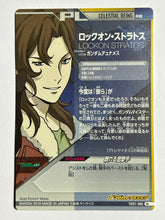 Cargar imagen en el visor de la galería, Lockon Stratos - Gundam TryAge TCG - TKR1-066 M