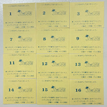 Load image into Gallery viewer, Ninja Hattori-Kun - Sticker (Set of 45)