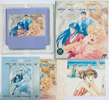 Load image into Gallery viewer, Metal Slader Glory - Famicom - Family Computer FC - Nintendo - Japan Ver. - NTSC-JP - CIB (HAL-4J)