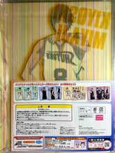 Cargar imagen en el visor de la galería, Kuroko no Basket - Shotoku High School - Clear File Set