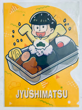 Cargar imagen en el visor de la galería, Osomatsu-san A4 Clear File (Set of 6)