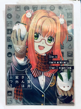 Load image into Gallery viewer, Tengai-san wa Angai Futsuu - Tengai Yuuko - Clear File - Shonen Gangan February 2017 Furoku