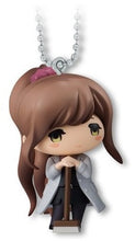 Load image into Gallery viewer, Danganronpa 3 The End of Kibougamine Gakuen - Yukizome Chisa - Mascot Figure - Minna no Kuji D3 Mirai-hen