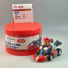 Cargar imagen en el visor de la galería, Mario Kart Wii - Mario - Pull-back Car
