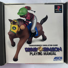 Load image into Gallery viewer, Derby Stallion - PlayStation - PS1 / PSOne / PS2 / PS3 - NTSC-JP - CIB (SLPS-00777)