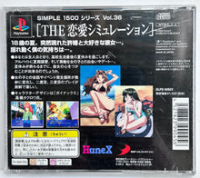Load image into Gallery viewer, The Renai Simulation - Natsuiro Celebration - PlayStation - PS1 / PSOne / PS2 / PS3 - NTSC-JP (SLPS-02923)