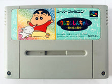 Cargar imagen en el visor de la galería, Crayon Shin-Chan: Arashi o Yobu Enji - Super Famicom - SFC - Nintendo - Japan Ver. - NTSC-JP - Cart (SHVC-KU)
